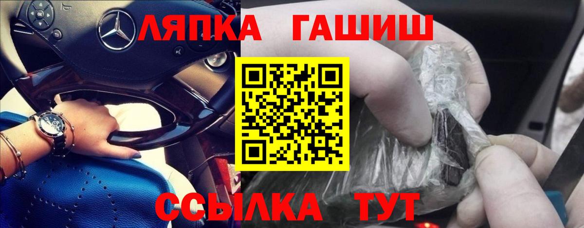 Гашиш VHQ Радужный