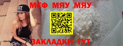 spice Кулебаки
