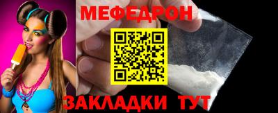 spice Кулебаки