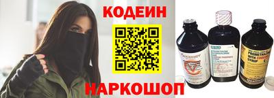 наркотики Кумертау