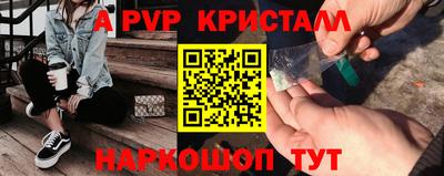 кокаин VHQ Кунгур
