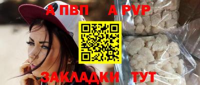 гашик Лесосибирск