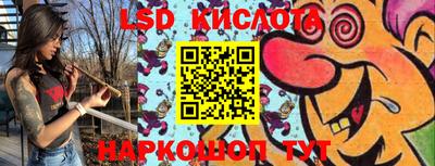 кокаин VHQ Кунгур