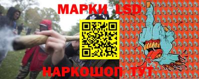 наркотики Кумертау