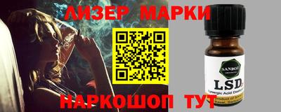spice Кулебаки