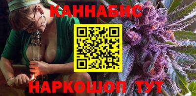 наркотики Кумертау