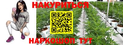 кокаин VHQ Кунгур