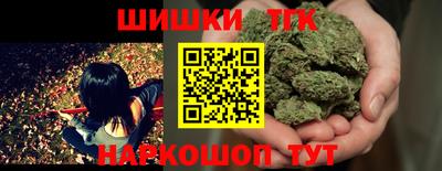 spice Кулебаки