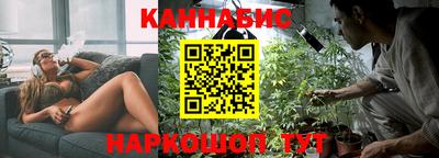 наркотики Кумертау