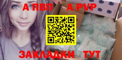 кокаин VHQ Кунгур
