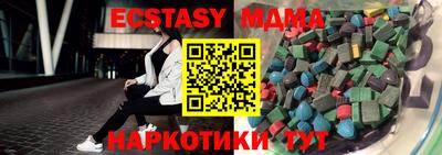 spice Кулебаки