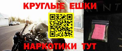 кокаин VHQ Кунгур