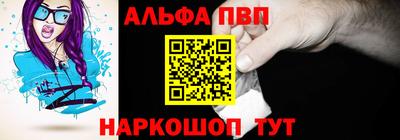 кокаин VHQ Кунгур