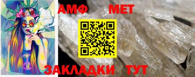 кокаин VHQ Кунгур
