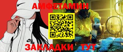 кокаин VHQ Кунгур