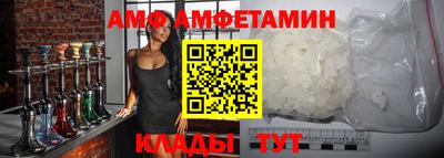 кокаин VHQ Кунгур