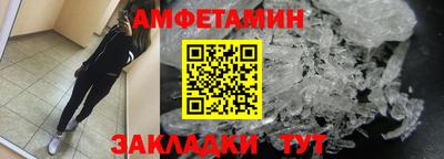 наркотики Кумертау