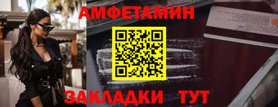 кокаин VHQ Кунгур