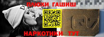 кокаин VHQ Кунгур