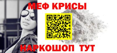 spice Кулебаки