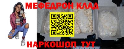 кокаин VHQ Кунгур